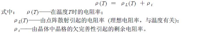 用公式表示為