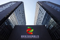 國家電投集團與我司成功簽訂合約