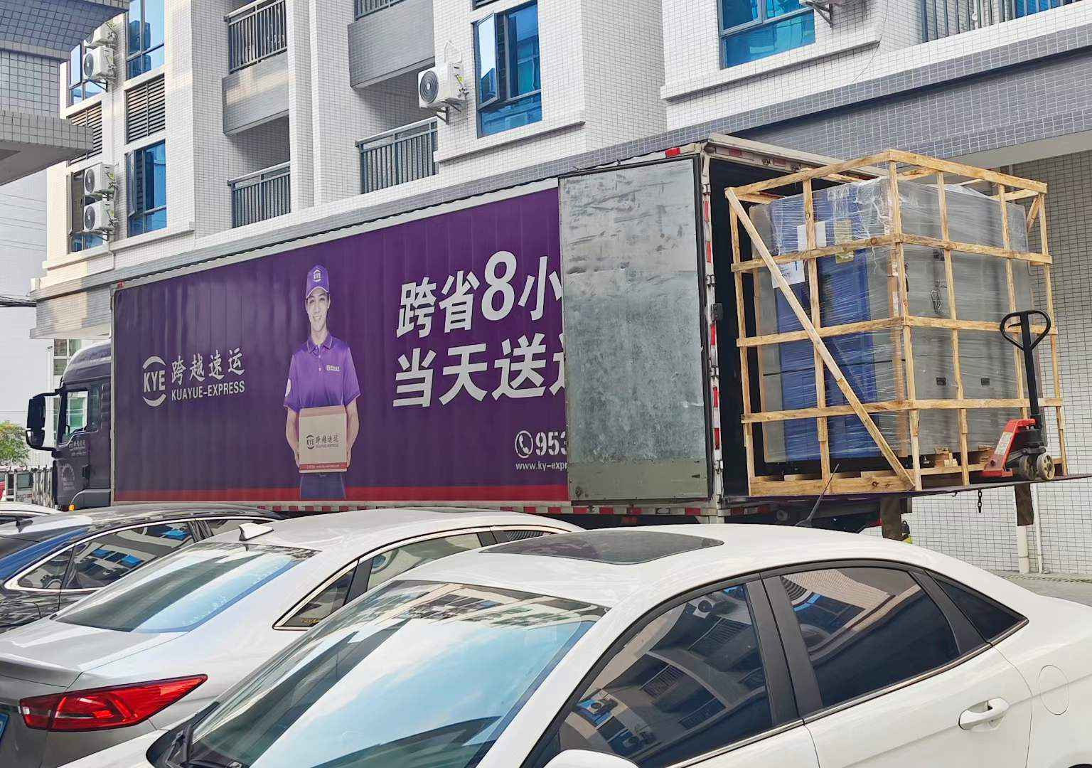 微信圖片_20231107101927.jpg